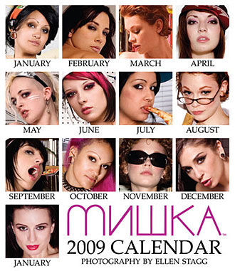 Mishka NYC 2009 Calendar