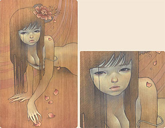 Audrey Kawasaki