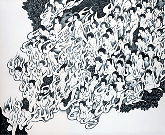 Akino Kondoh