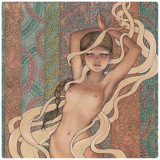 Audrey Kawasaki