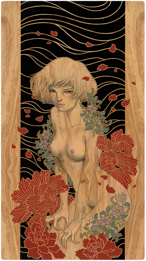 Audrey Kawasaki