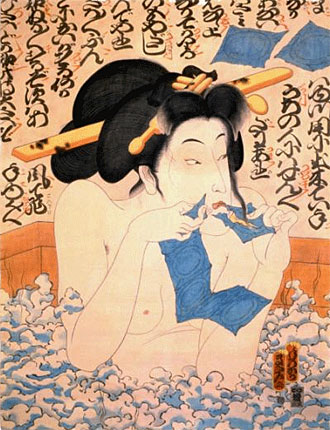 Masami Teraoka