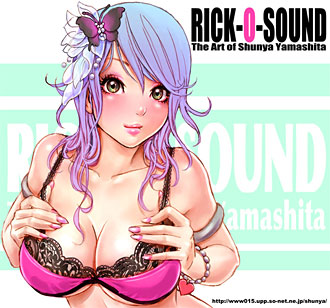 Shunya Yamashita