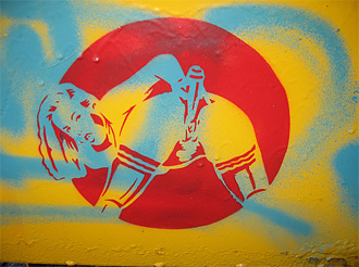 St Peters Graffiti