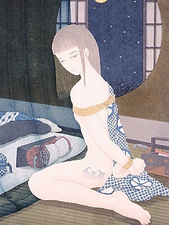 Yuki Nagayshi